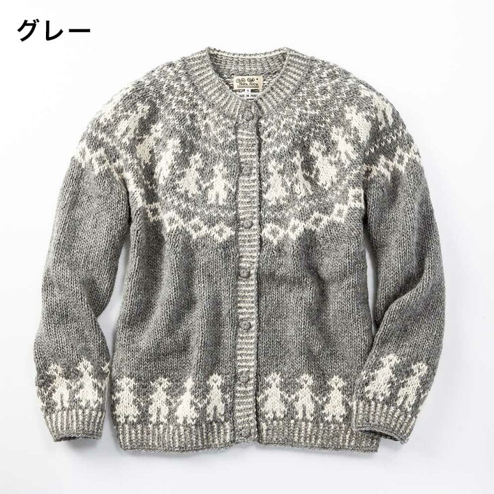 楽天市場】ペルー製 カーディガン キッズ柄 アルパカ 手編み  