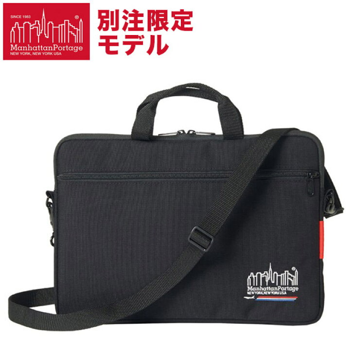 楽天市場】【正規品・別注限定モデル】マンハッタンポーテージ 