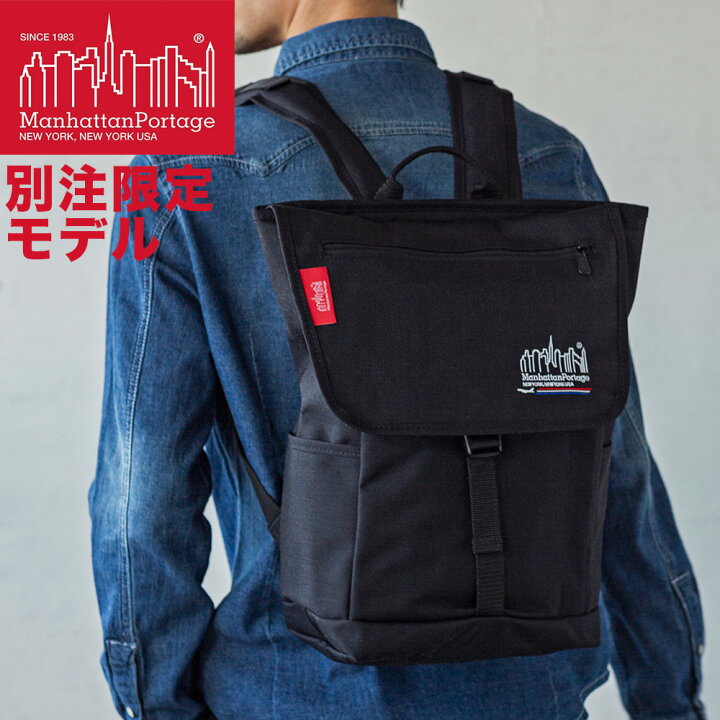 楽天市場】【最大800円OFFクーポン付】【正規品・別注限定モデル 