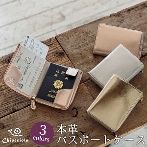 カード ホルダー 革の人気商品 通販 価格比較 価格 Com