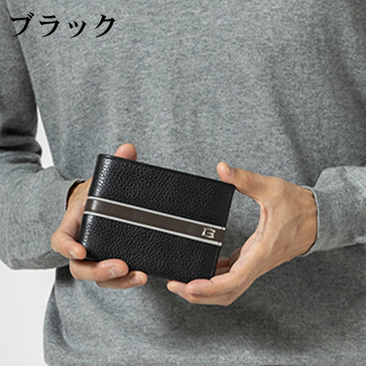 楽天市場】イタリア製 ソフトエンボスレザー 二つ折り財布 コンパクト 