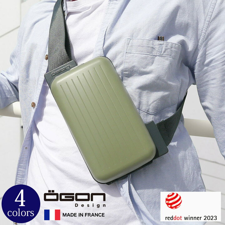 楽天市場】正規日本代理店 [OGON/オゴン]フランス製 アルミ スリング 