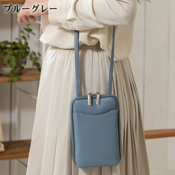 楽天市場】【SALE】イタリアンレザー スマホショルダー お財布 