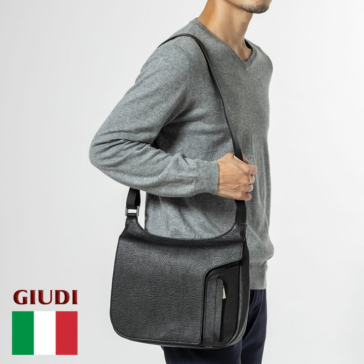 楽天市場】【最大800円OFFクーポン付】イタリア製 ソフトエンボス 