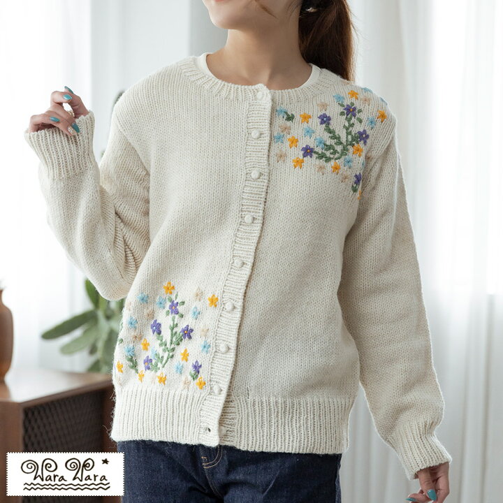 楽天市場】ペルー製 アルパカ アシンメトリー 手刺繍 カーディガン  