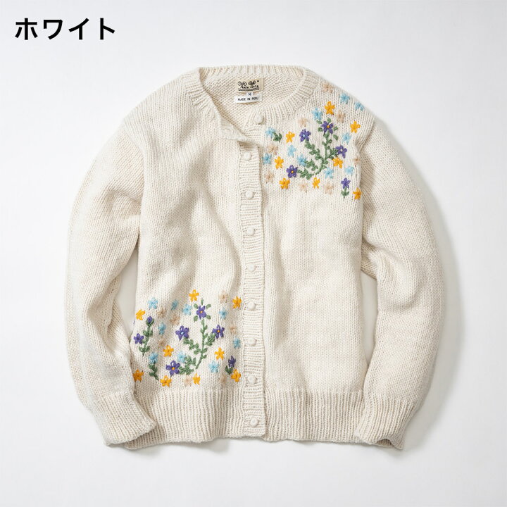 楽天市場】ペルー製 アルパカ アシンメトリー 手刺繍 カーディガン 