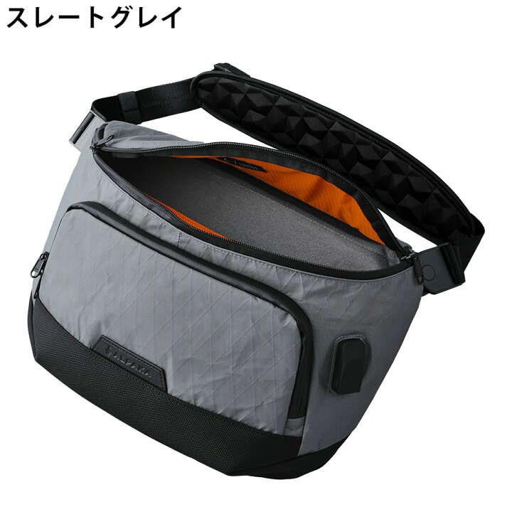 楽天市場】【日本正規代理店】BRAVO SLINGMAX スリング ショルダー 