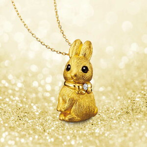 ̂ _Ch 24 y_g lbNX   {[]