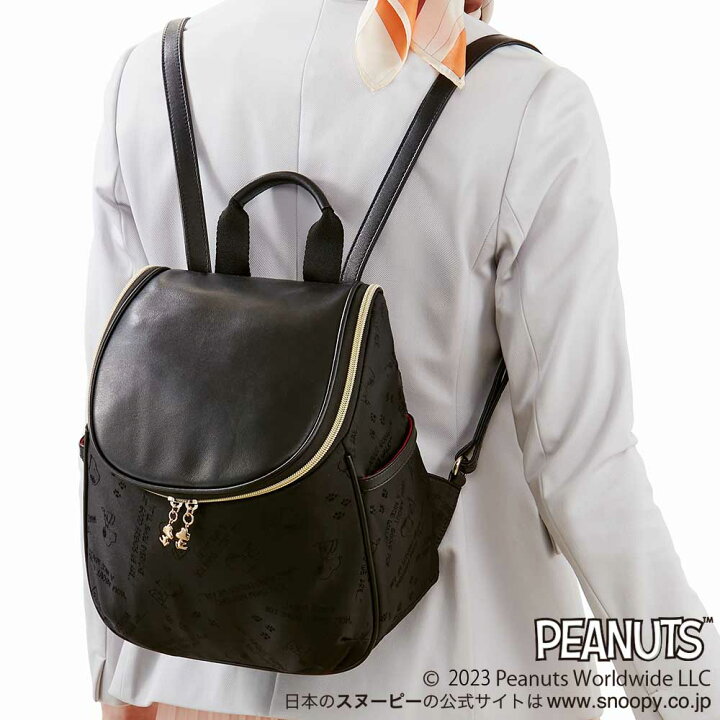 楽天市場】スヌーピー SNOOPY FUNFUN ナイスウォーク タウンリュック  
