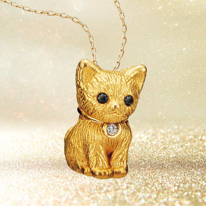 楽天市場】純金の子猫 ダイヤモンド入り 24金製宝飾 ペンダント 