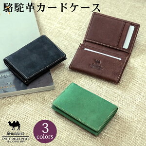 mꖳnpkvJ[hP[X U[ h a o^C ̓ Mtg v[g O Y U[ v {v [XmrXg/Snobbist][]