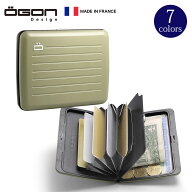 正規日本代理店 [名入れ無料]【OGON/オゴン】フランス製 アルミカードホルダー ラージ SMART CASE V2 Lar…