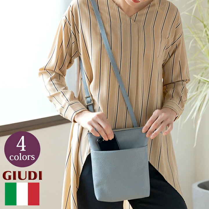 楽天市場】イタリア製 ショルダーバッグ 縦型 スリム レディース 斜  