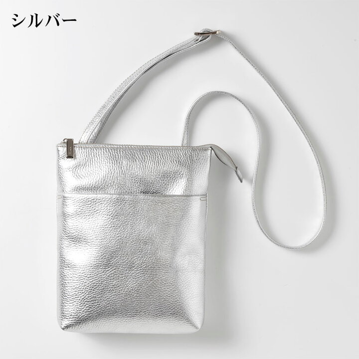 garota ガロータポシェットバッグシルバーグリズーリ稲毛｜ショルダー 