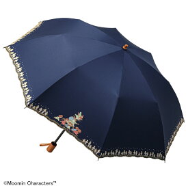 MOOMIN ムーミン やすらぎの木陰 日傘 雨傘 晴雨兼用 折り畳み傘 パラソル 傘 スナフキン リトルミイ レディース UVカット 紫外線 軽量[送料無料]