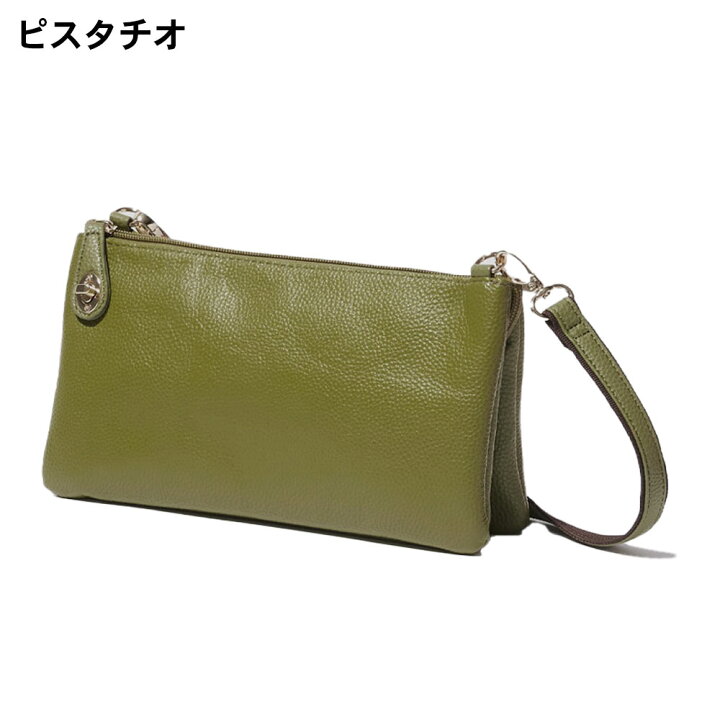 楽天市場】【最大800円OFFクーポン付】5層収納のレザー財布ショルダー  