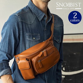 ウエストバッグ ウエストポーチ ボディバッグ 革 シープスキン 羊革 メンズ[スノビスト/Snobbist][送料無料]