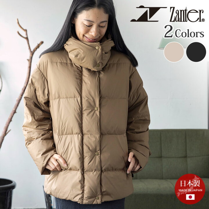 楽天市場】日本製 ダウンジャケット ダウンコート フーディ レディース  