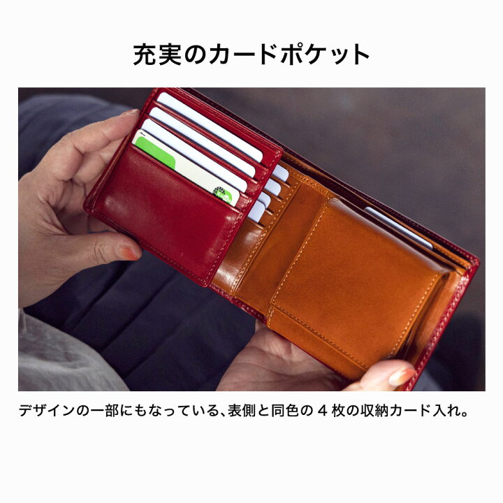 楽天市場】【最大800円OFFクーポン付】イタリア製オリーチェレザー使用 