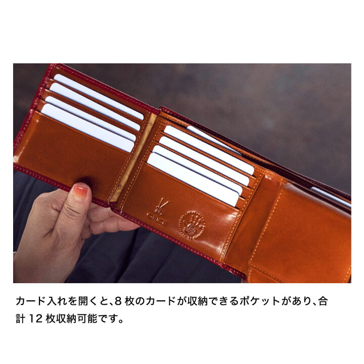 楽天市場】【最大800円OFFクーポン付】イタリア製オリーチェレザー使用 