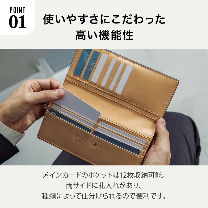 楽天市場】コードバンレザー メンズ 長財布/長札財布 - FLYING HORSE 