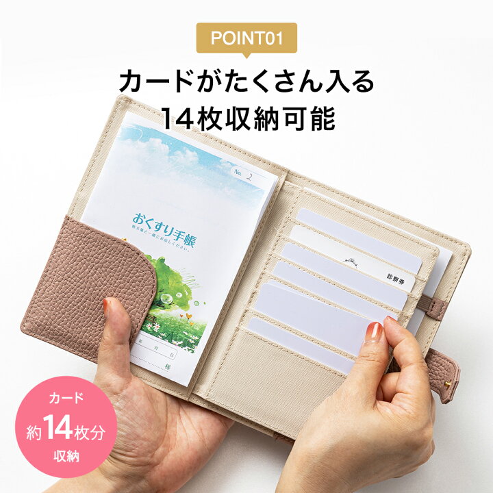 エミコ様♡ジョリーフルール♡L字通院ケースウォレット （楽天市場  