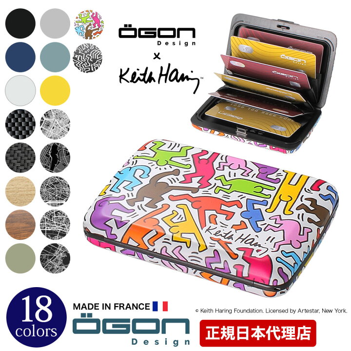 楽天市場】正規日本代理店 【OGON/オゴン】フランス製アルミカード 