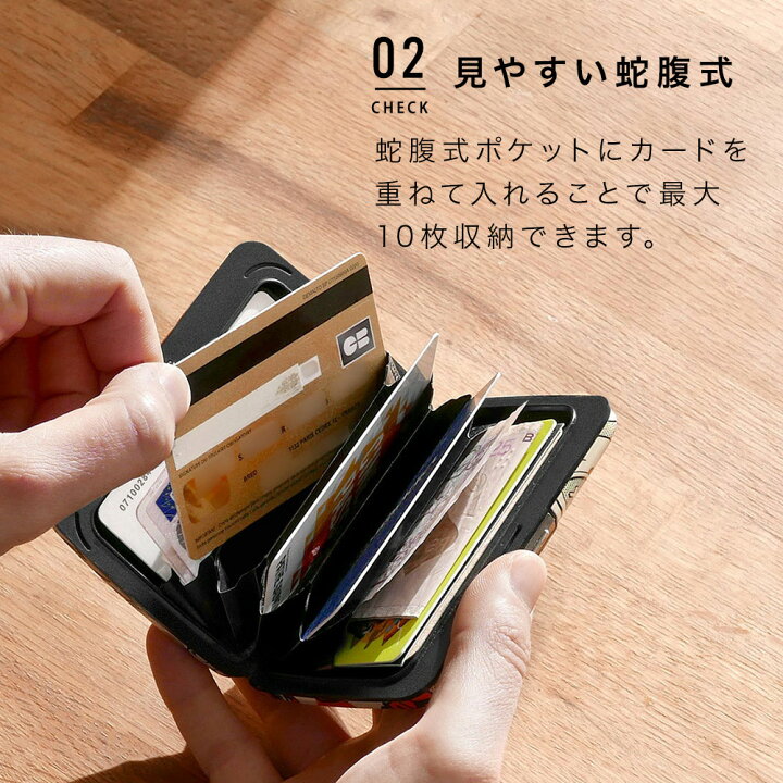 楽天市場】正規日本代理店 【OGON/オゴン】フランス製アルミカード  