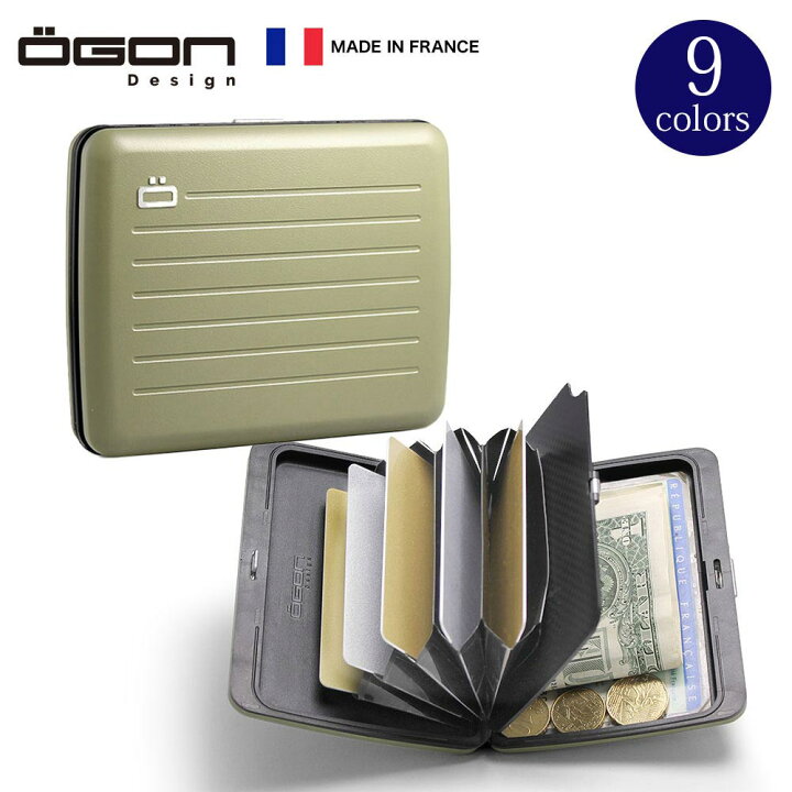 楽天市場】正規日本代理店 [名入れ無料]【OGON/オゴン】フランス製 