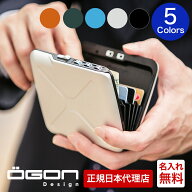 正規日本代理店 [名入れ無料]OGON アルミコードロックウォレット カードケース [オゴン]ギフト 防犯 鍵 …
