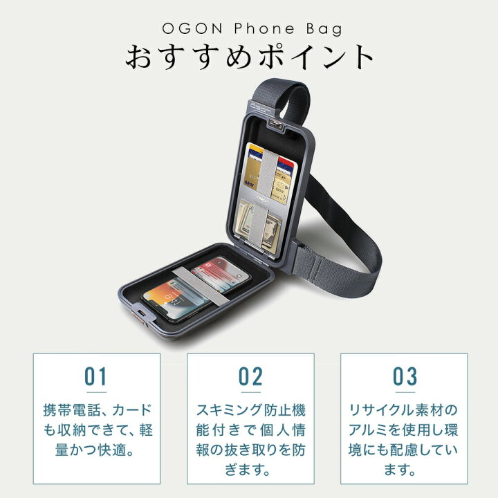楽天市場】正規日本代理店 [OGON/オゴン]フランス製 アルミ スリング 