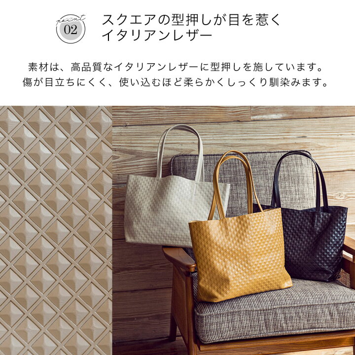 楽天市場】【最大1000円OFFクーポン付】イタリア製 スクエア型押し 