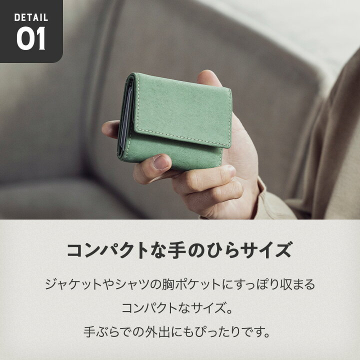 楽天市場】[名入れ無料]Snobbist 駱駝（ラクダ）革 三つ折り財布  