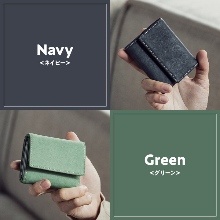 楽天市場】[名入れ無料]Snobbist 駱駝（ラクダ）革 三つ折り財布  