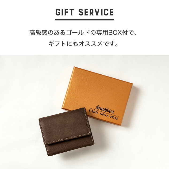 楽天市場】[名入れ無料]Snobbist 駱駝（ラクダ）革 三つ折り財布  