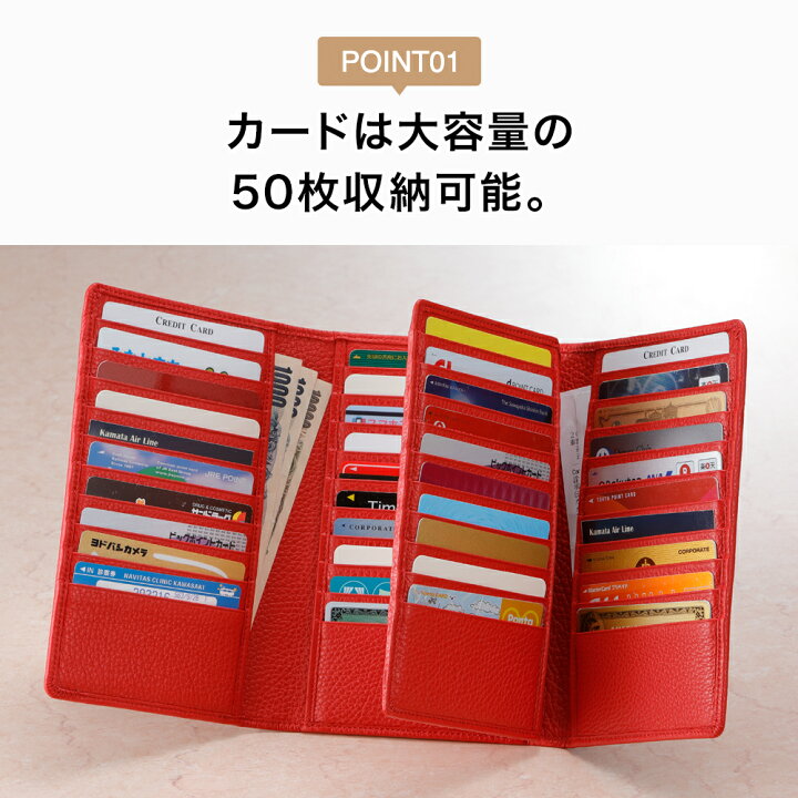 楽天市場】[送料無料]イタリア製 50枚カード収納 ウォレット 長財布 本 