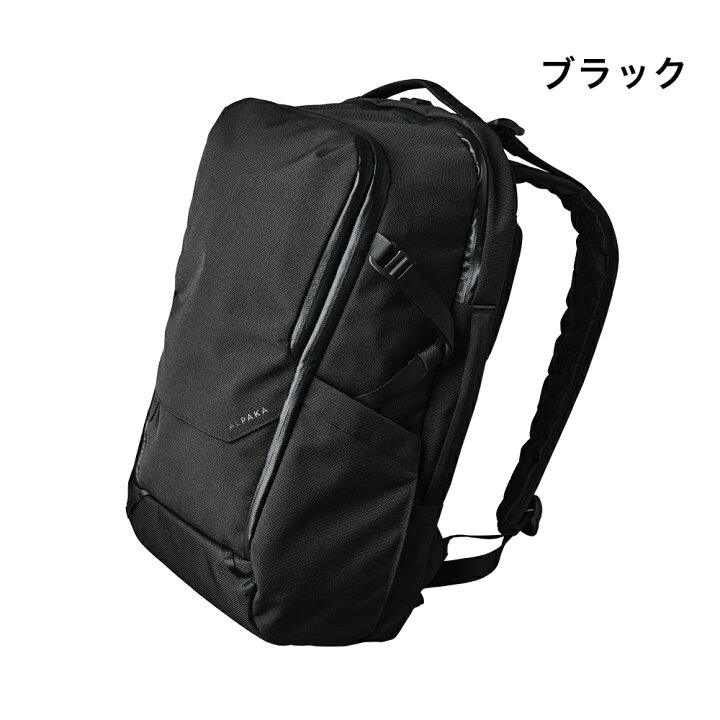 楽天市場】【日本正規代理店】バックパック ELEMENTS TRAVEL BACKPACK  