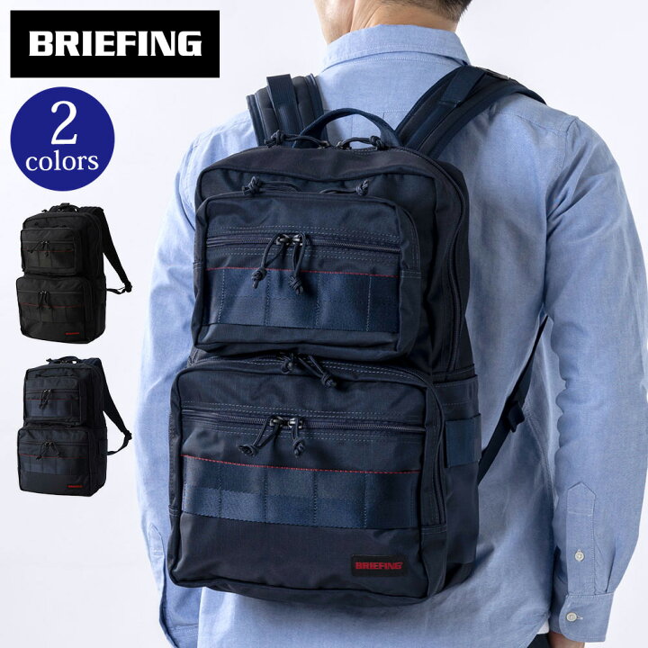 楽天市場】[BRIEFING/ブリーフィング] COMPACT PACK MW GEN II 