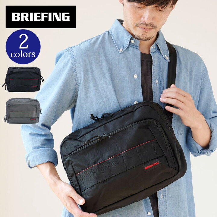 楽天市場】[BRIEFING/ブリーフィング] BS BOX SHOULDER M AG  