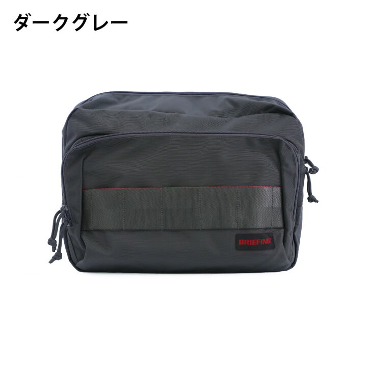 楽天市場】[BRIEFING/ブリーフィング] BS BOX SHOULDER M AG  