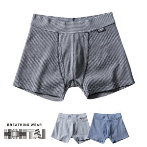 ��уp���c HOHTAIBELT �O�J�� �V���[�g�{�N�T�[ �����Y �A���_�[�E�F�A ���{�� [HOHTAI/�z�E�^�C[��������]