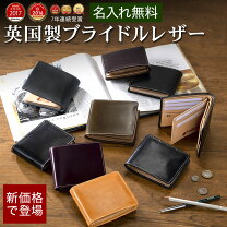 楽天市場】knox 財布の通販