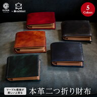 [名入れ無料]ミュージアムカーフ 二つ折り財布/ウォレット クリアポケット[スノビスト メンズ財布 メンズ…