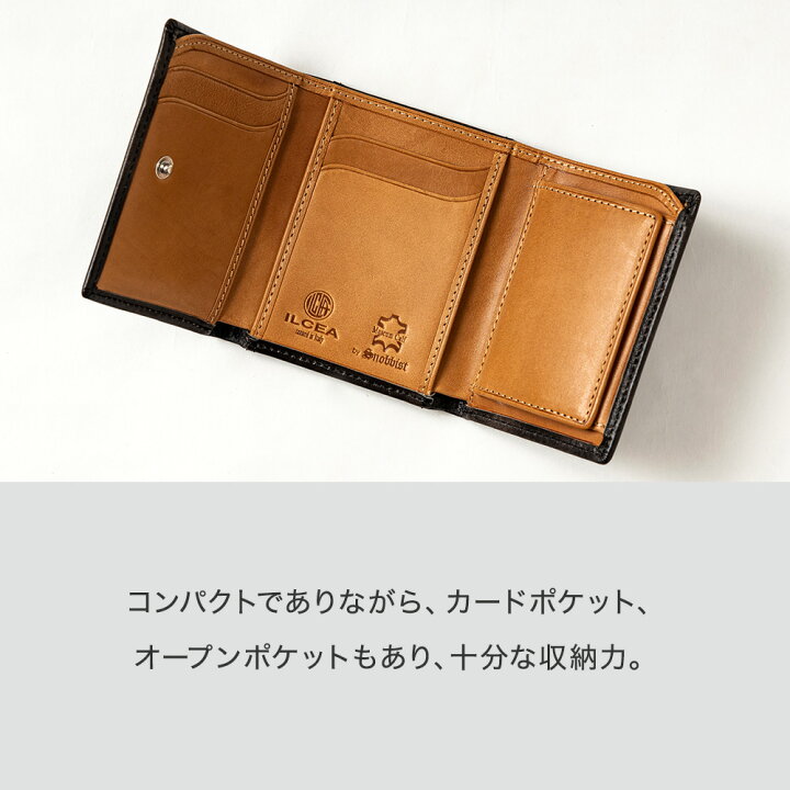 楽天市場】[名入れ無料]ミュージアムカーフ 三つ折り財布[スノビスト  