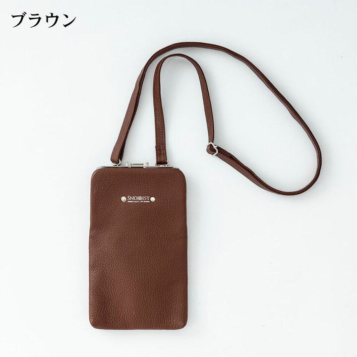 楽天市場】ワンプッシュスマホショルダー スマホポーチ ミニショルダー