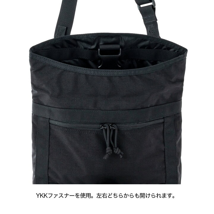 楽天市場】[BRIEFING/ブリーフィング] 別注限定モデル ミッション 2way 