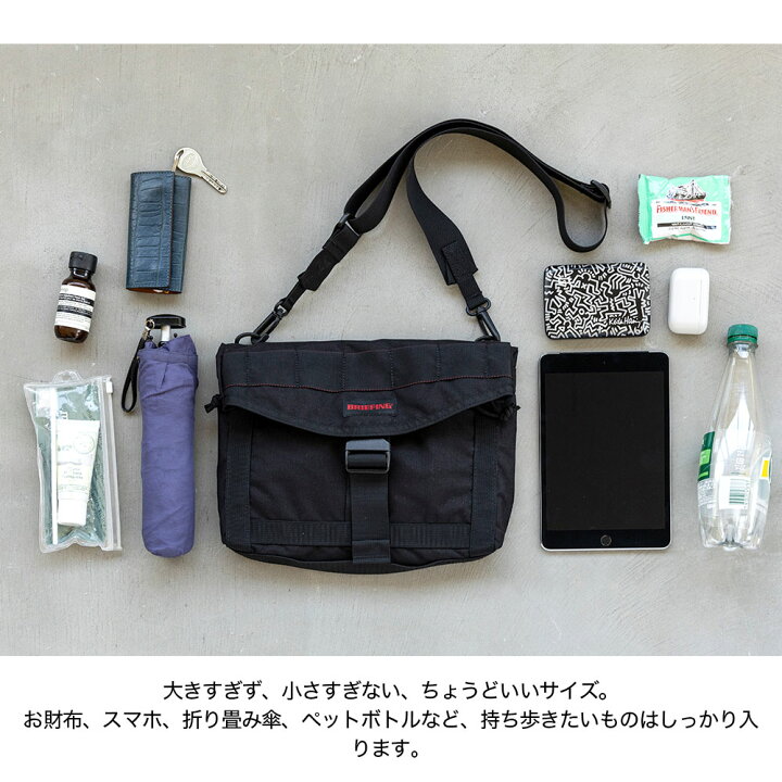 ブリーフィング 2wayバック グレー 楽天市場】[BRIEFING 