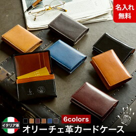 楽天市場】 all > 取扱いブランド一覧 > ブランド【O】 > ORICE 