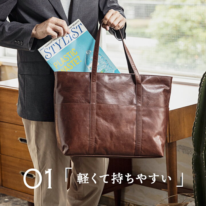 楽天市場】【最大1000円OFFクーポン付】日本製 B4サイズ対応 軽量 馬革 