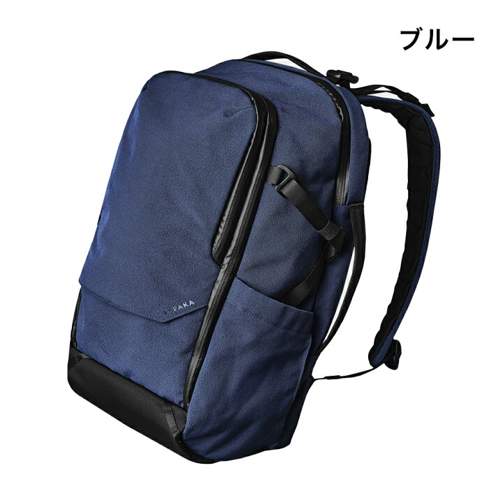 楽天市場】【日本正規代理店】バックパック ELEMENTS TRAVEL BACKPACK  